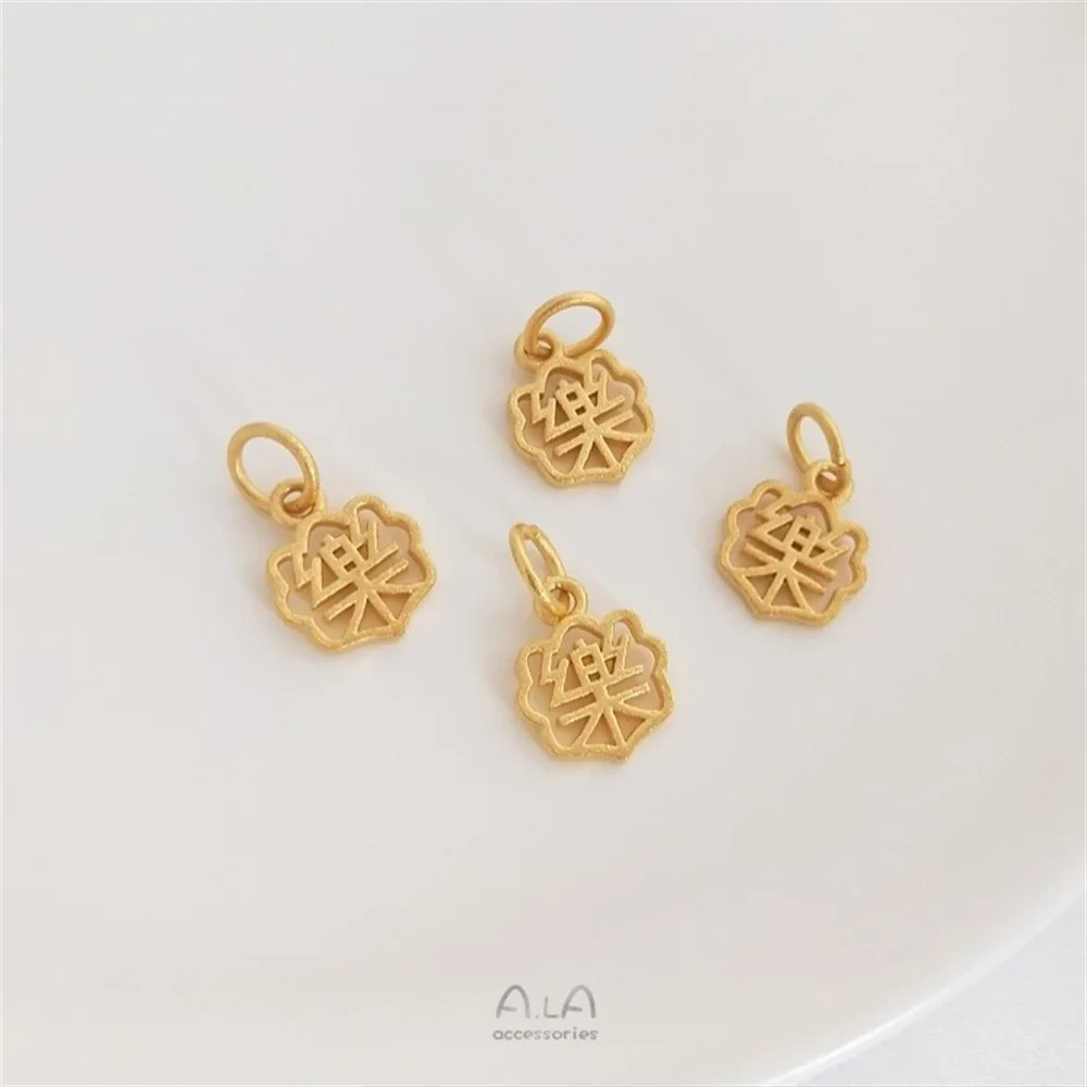 Vietnam Sand Gold Small Fu Charm Fortune Peace Ruyi Pendant Handmade DIY Bracelet Jewelry Accessories K207