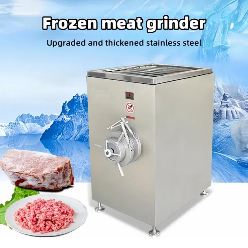 Commercial large-scale engineering high-power industrial sausage enema frozen meat grinder