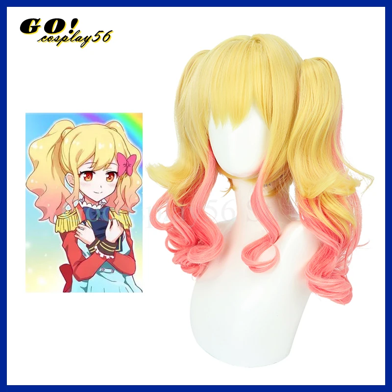 

Aikatsu STARS! Nijino Yume Cosplay Wig Twin Ponytails Golden Pink Curly Pigtails Youtuber Virtual Idol Girls Synthetic Hair