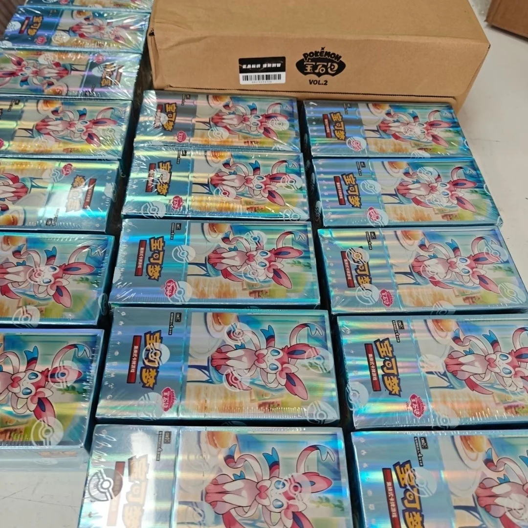 Party Games Box - Ptcg Pok Juego de Cartas Coleccionables,