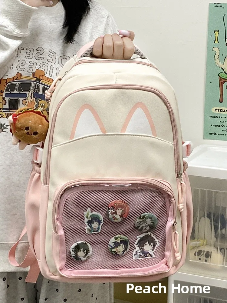 حقيبة مدرسية رائعة بطباعة قطط للفتيات ذات سعة كبيرة وحقيبة ظهر مزدوجة الكتف لطلاب المدارس الإعدادية والثانوية