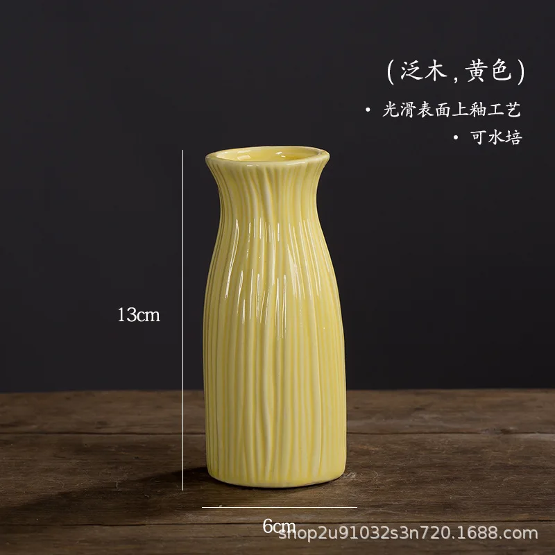 אגרטלי קרמיקה מיני בצהוב עדין ותכלת