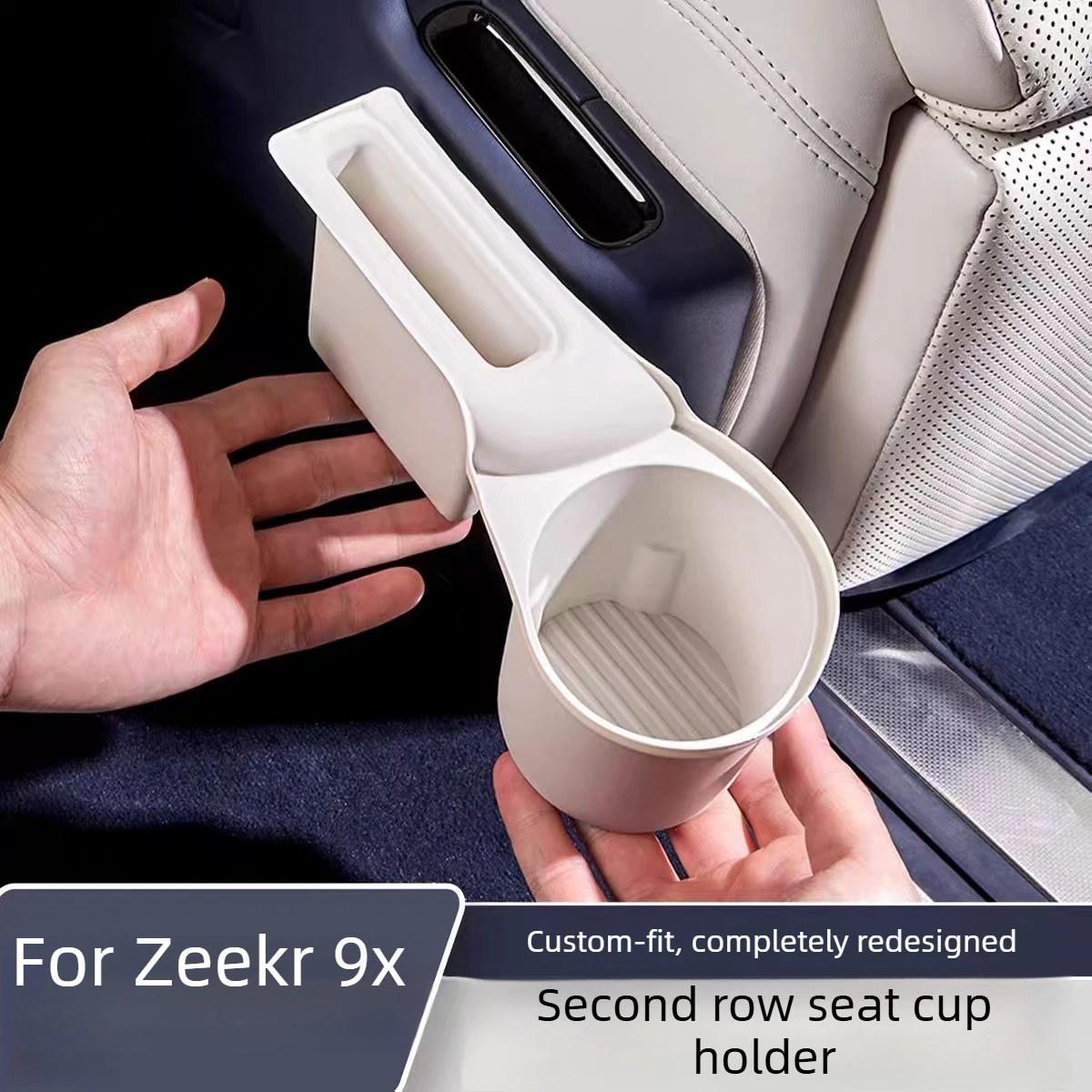 For Zeekr 9X middle row seats side phone slots silicone pads second row storage boxes water cup holders automotive parts