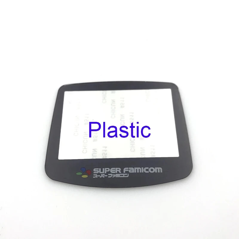 مرآة عدسة زجاجية بلاستيكية لعدسة شاشة LCD GAMEBOY ADVANCE GBA