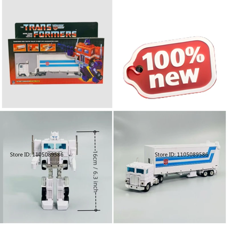새로운 재고 트랜스포머 G1 시리즈 옵티머스 프라임 인기 장난감 모바일 완제품 장식품 스튜디오 선물