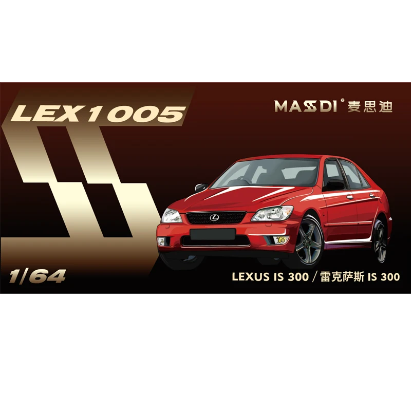 MASDI 1:64 Toyota Costa modello Coolooze modello in lega, collezione di giocattoli decorativi per bambini, regali di Natale per bambini.