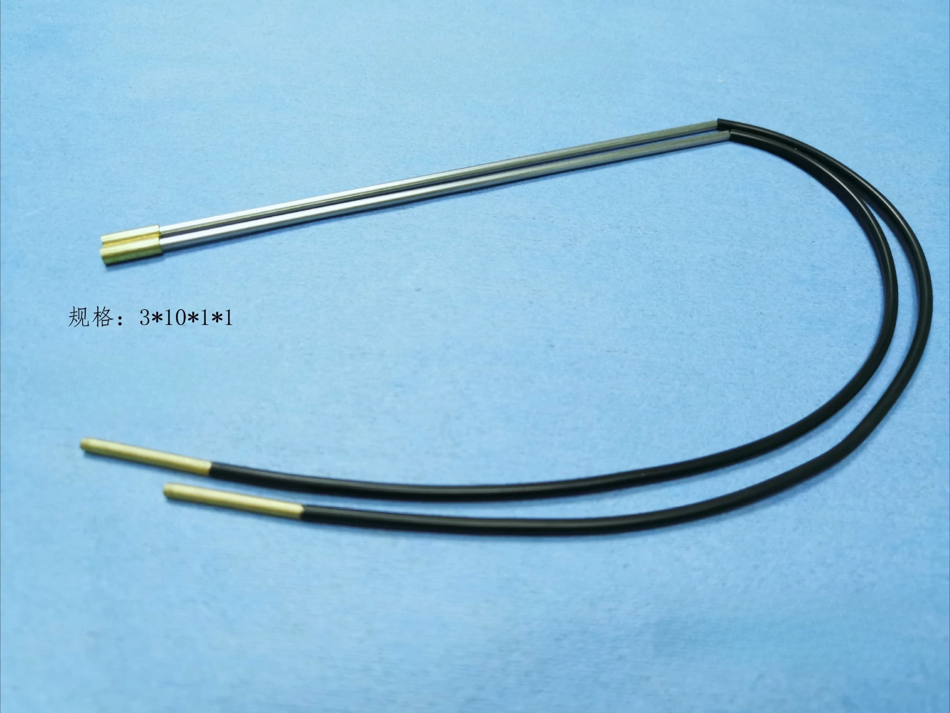 

Rig Fiber Line 280