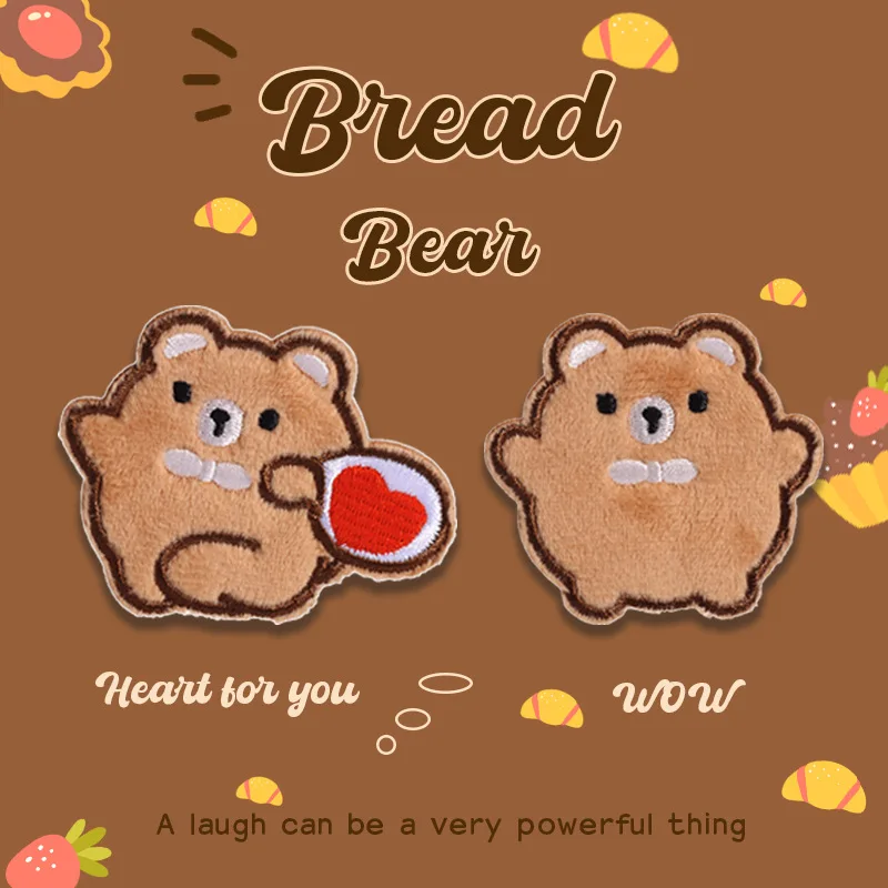 Cute Plush Teddy Bear Self-adhesive Embroidery Patch Decoration Clothing Backpack Shoe Cap Paste Phone Case DIY Stationery