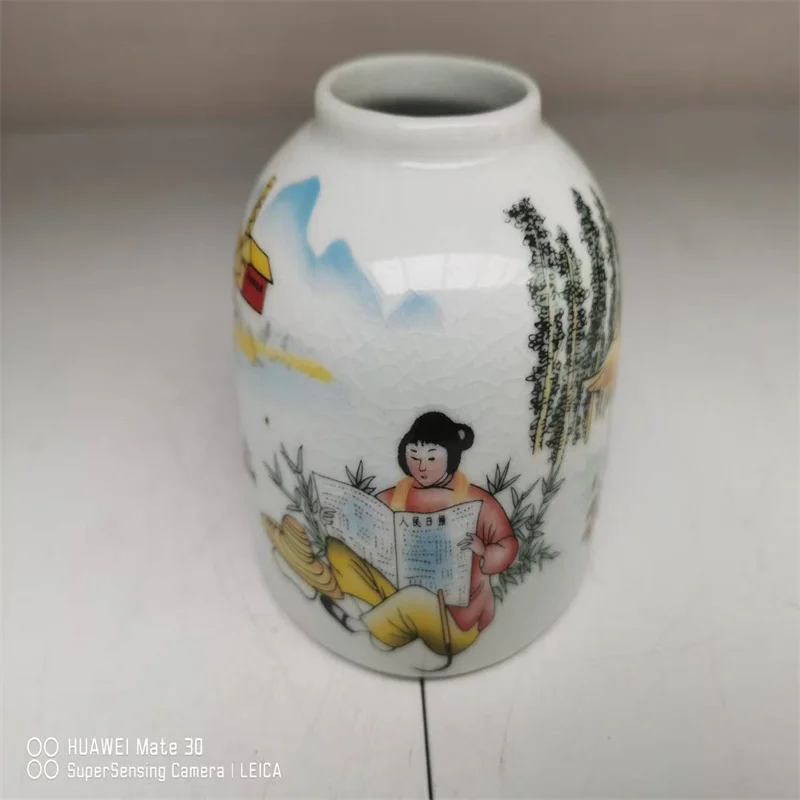 

Old Porcelain vase from the Cultural Revolution period,Little girl reading painting and Poems by Chairman Mao