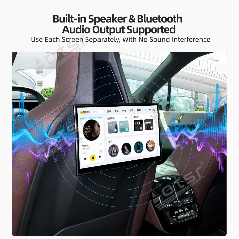 For BMW 5/7 Series X3 X5 X6 X7 IX I5 I7 Car Rear Seat Headrest Entertainment Monitor Android GT6 Support Air Condition Control