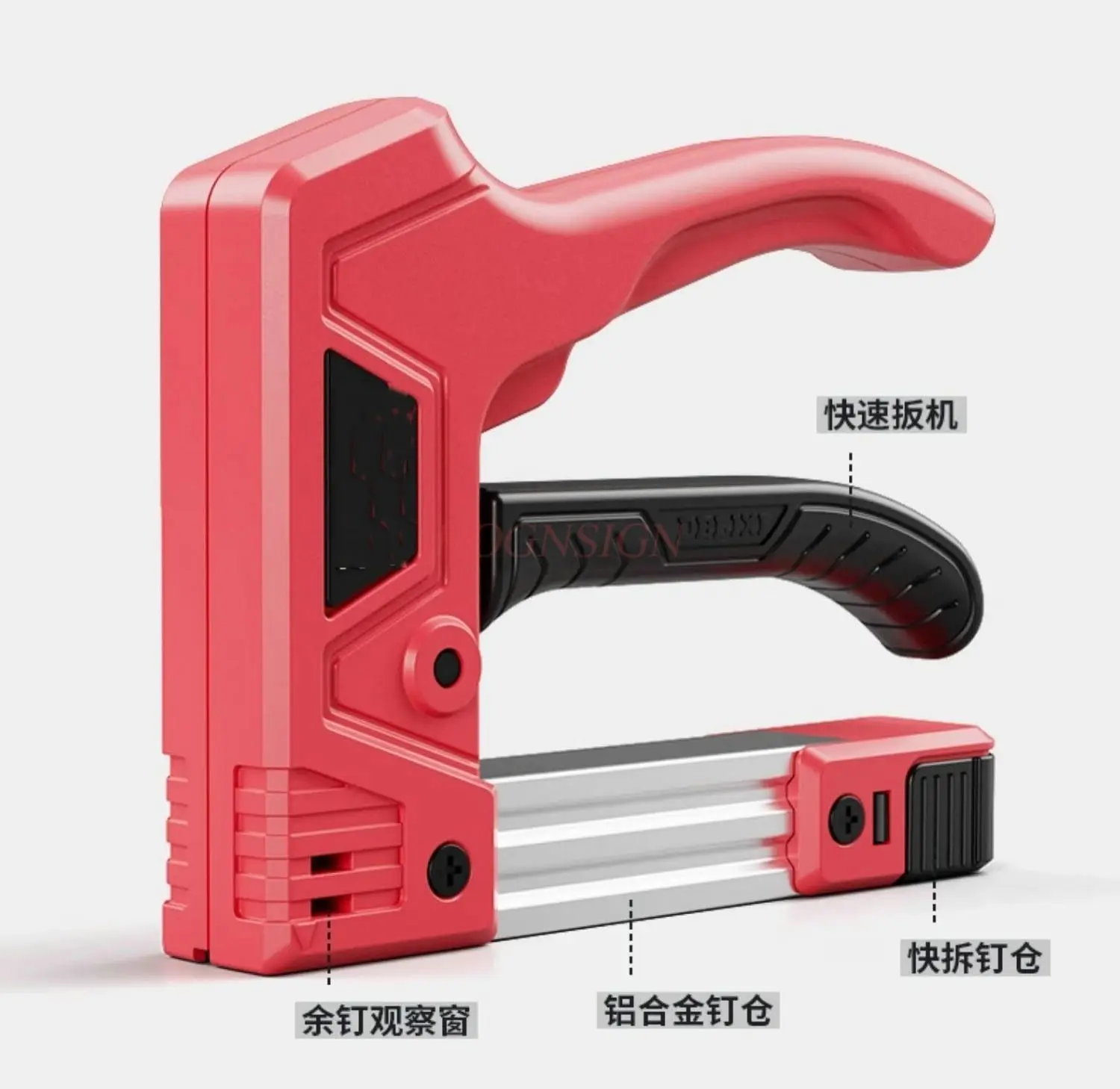 Manual nail gun, code nail gun, air nail gun, household Martin gun, horse nail gun, heavy-duty nail gun