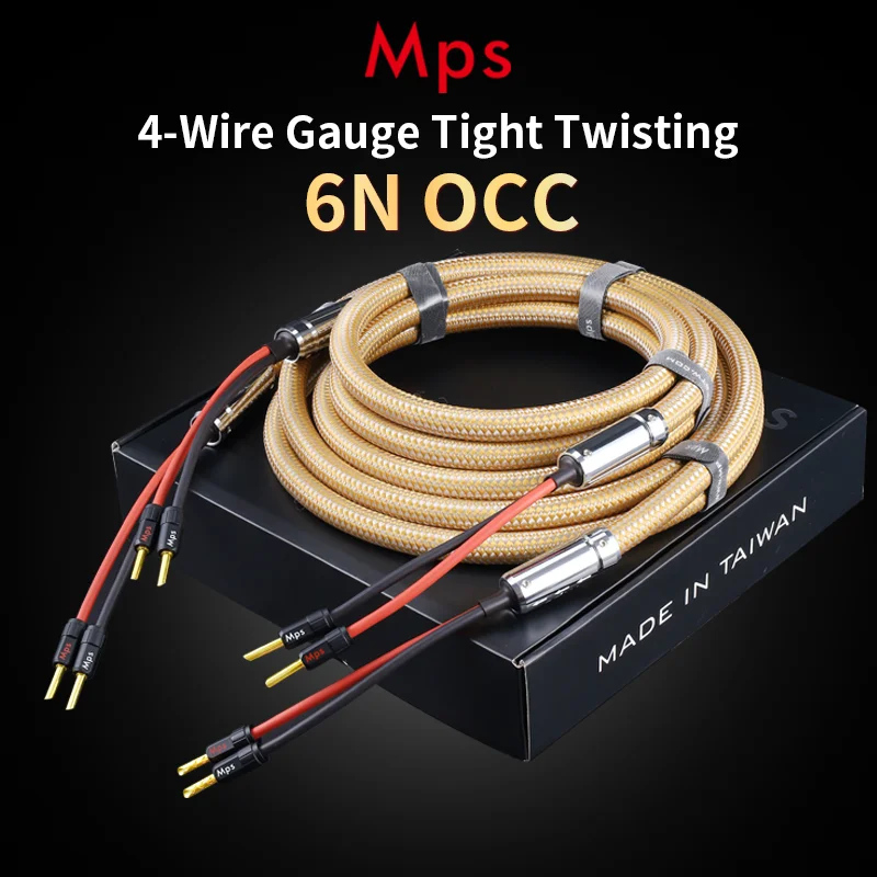 การรีวิวและแนะนำสายสัญญาณเสียง HiFi MPS M-110 7N OFC Silver Plated 110 Ohm สำหรับเครื่องแปลงสัญญาณ AES/EBU และ XLR Balance