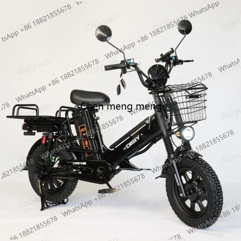 hot selling Cargo Electric Bike Long Ride Distance Carry Electric Bike Dual Battery 16 Inch  Lithium Battery Customized