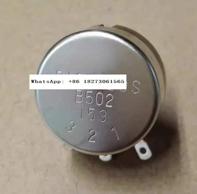 Original Wire Wound…