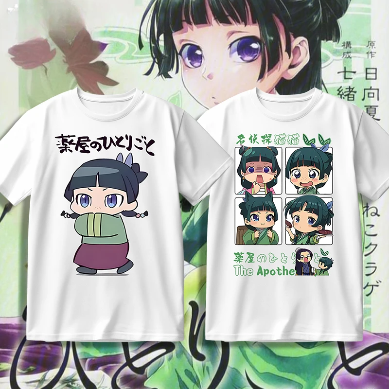 男性と女性のための実験的な子会社の特大のTシャツ,夏のOネック,半袖,楽しい,アニメーションのTシャツ