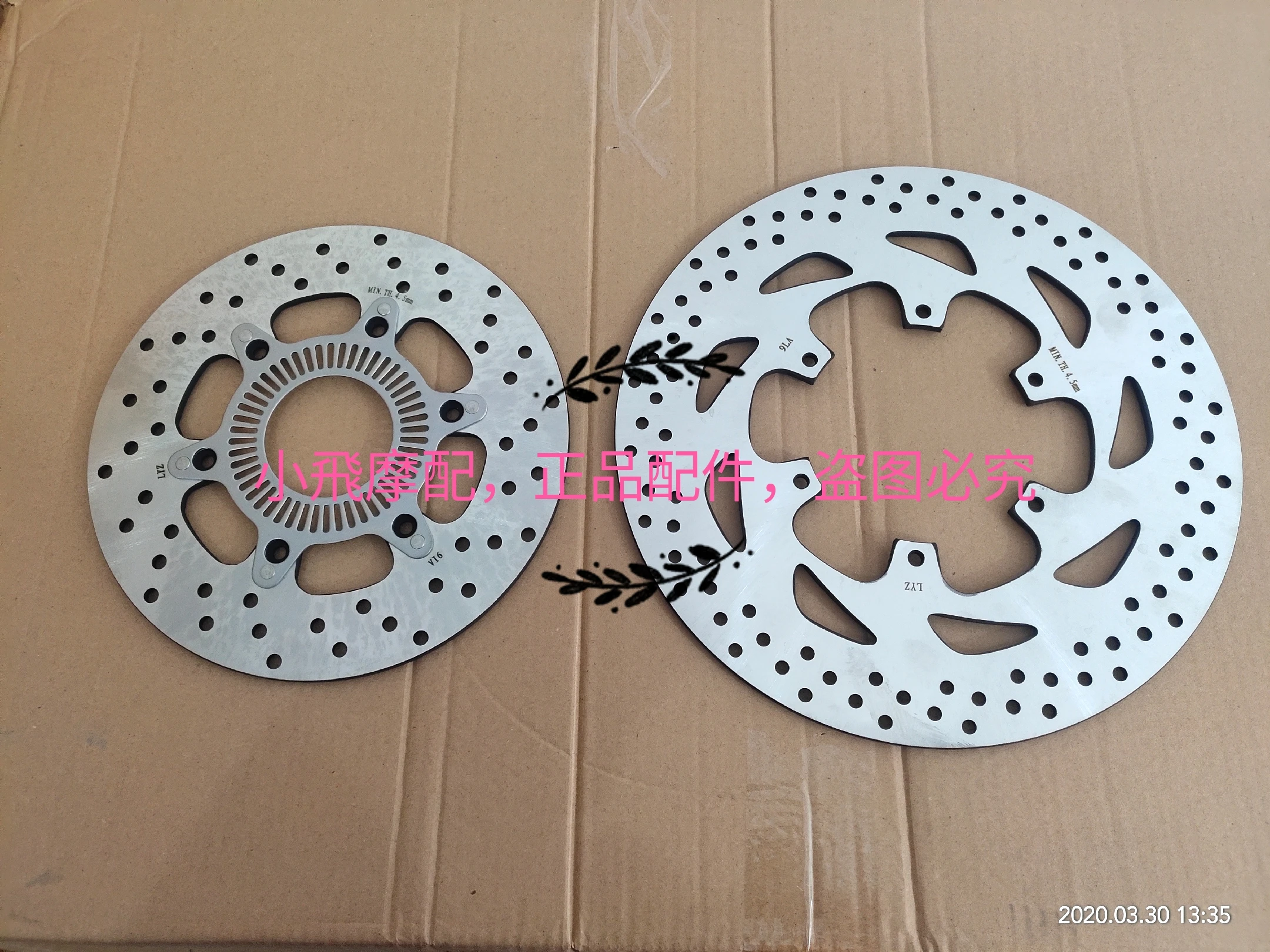 

For Benelli Imperial 400 Motorcycle Accessories Ront And Rear Disc Brake Disc Front Brake Disc Friction