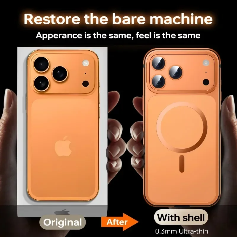 2026 حافظة جديدة عالية الجودة مناسبة لهاتف آيفون 17 برو ماكس/برو إطار معدني حماية ثقيلة حافظة هاتف مقاومة للكسر