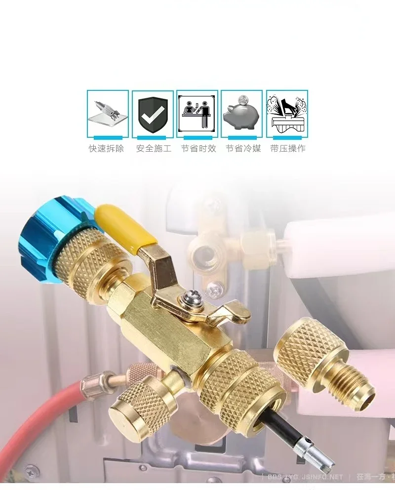 1/4 "19BV-CV R22 R410A Klimaanlage Ventil Core Schnell Remover Einstellbare Installer Repair Tool