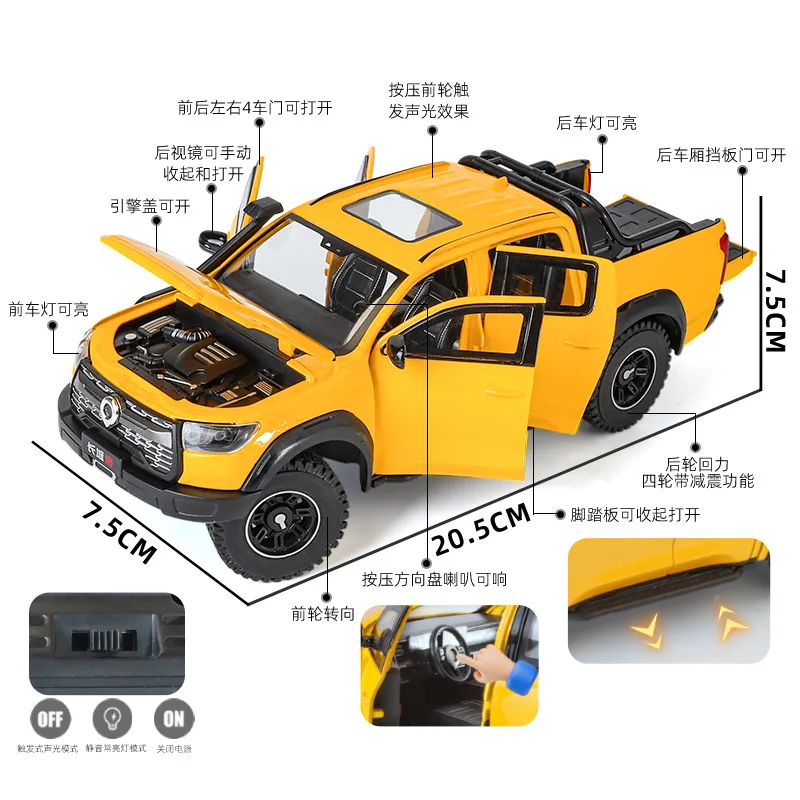 1:24 Great Wall Motor GWM Poer Alloy Muscle Car Model Sound Light Pull Back Children's Toy Collectibles Birthday gift