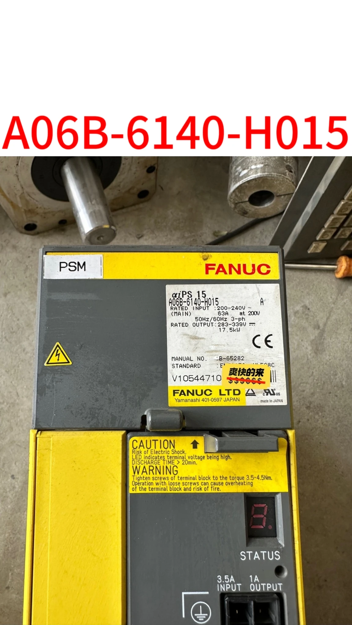

Second-hand A06B-6140-H015 test ok