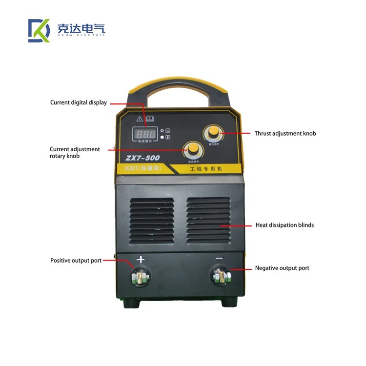

Инверторный двухмодульный ручной дуговой сварочный аппарат IGBT ZX7-500, сварочный аппарат MMA для техники