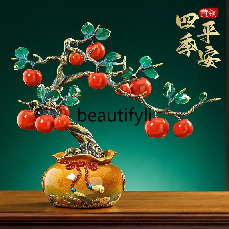 

Ping An Joy Copper Ornament High-end New Chinese Entrance Crafts