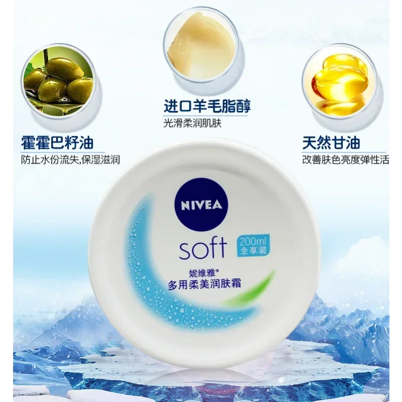 Nivea Body Lotion Soft and Beautiful Skin Cream Face Cream Rare Beauty Hydrating Moisturising for Men Women Body Cream Skin Care