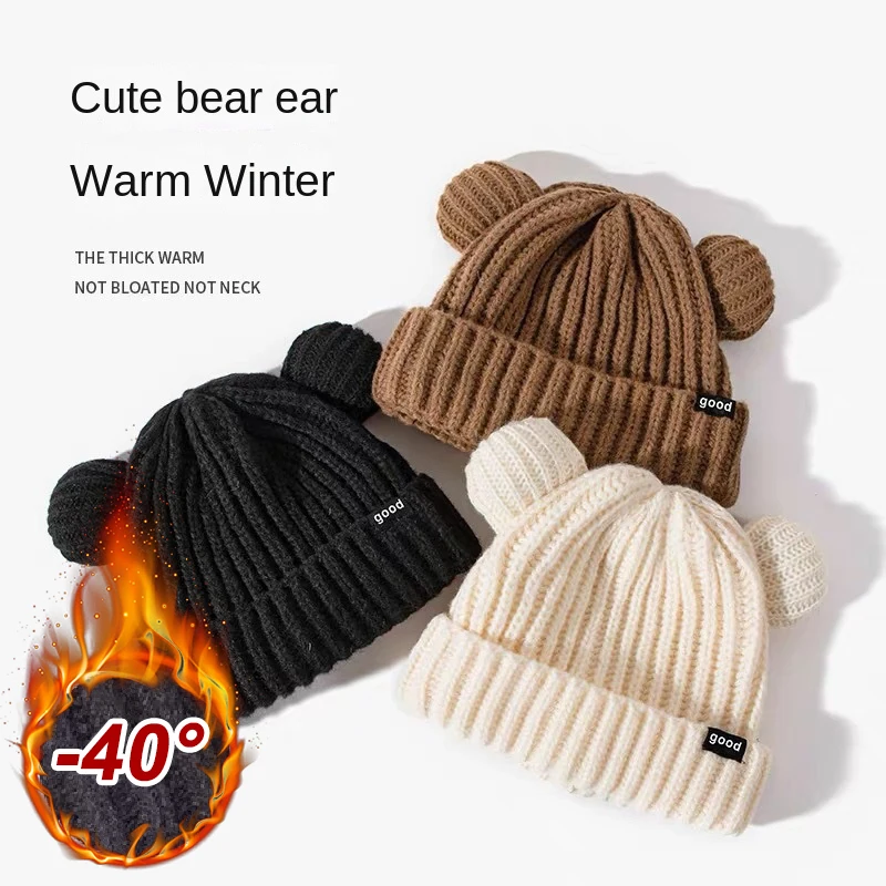 Cute Cartoon Cat Ear Knitted Hat Fashionable Couple Knit Piglet Hat Autumn Winter Warm Comfortable Hat