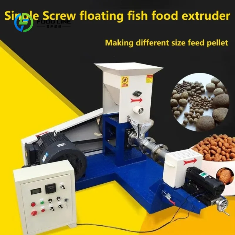 Customized Mini Granulator Extruder Feed Machine Floating Fish Food Pellet Machine