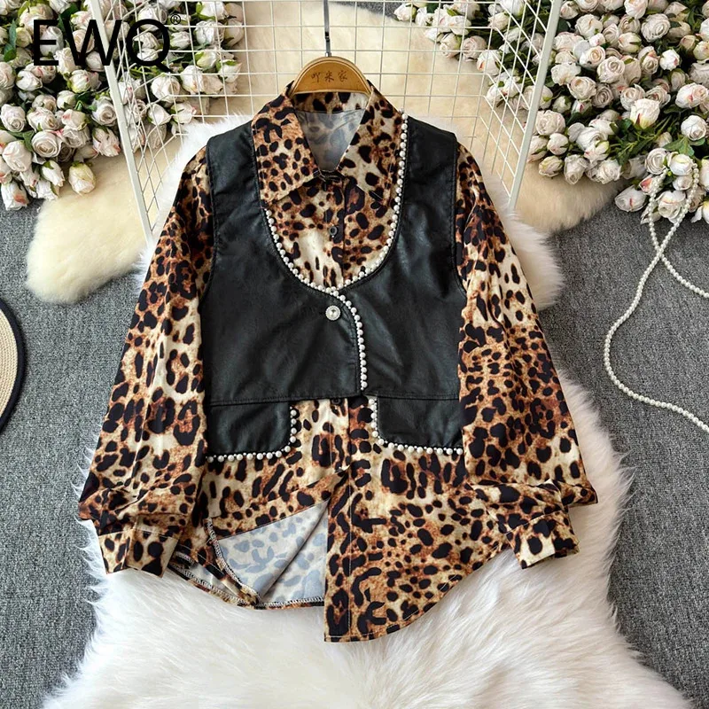 EWQ Fashion 2 Piece Shirt For Women Leopard Print Lapel Collar Long Sleeve Shirt＋Single Button Vest 2024 Autumn New 27X1213