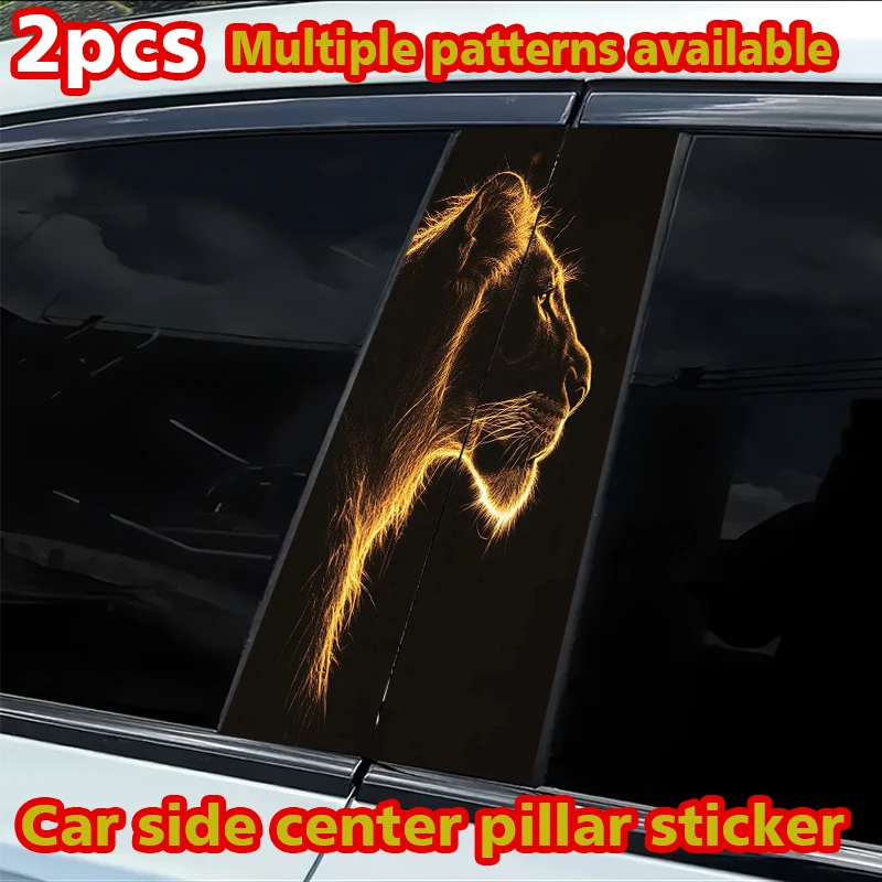 

2 шт. защитные наклейки на центральные стойки автомобиля с рисунком льва, устойчивая к царапинам пленка
