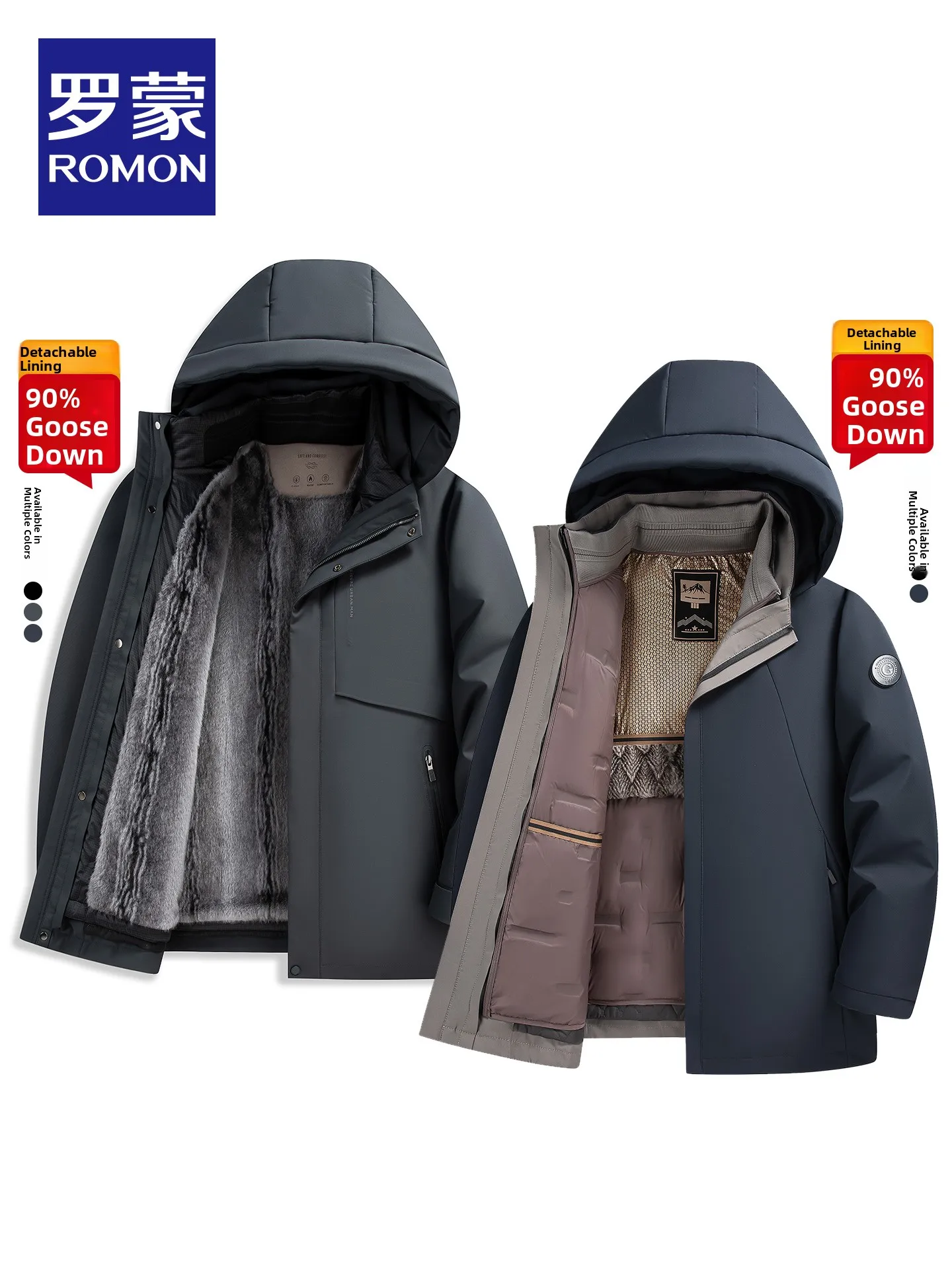 Lorom Men's Thickened Warm Goose down Jacket 2026 Winter New Style Warm Outerwear Detachable Hood Polyester Fiber 90% down