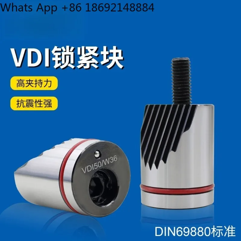 VDI 20/W-18 numerical control tool holder serrated compression block DIN69880 turret locking block tool holder