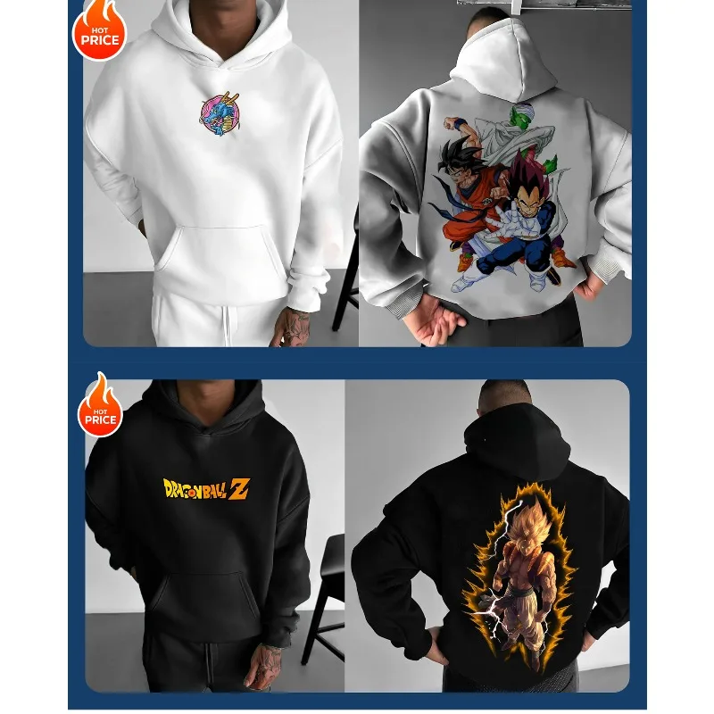 

Новая толстовка с капюшоном Dragon Ball GOKU с анимационным периферийным принтом, осенне-зимний теплый мужской и женский американский свитер из чистого хлопка