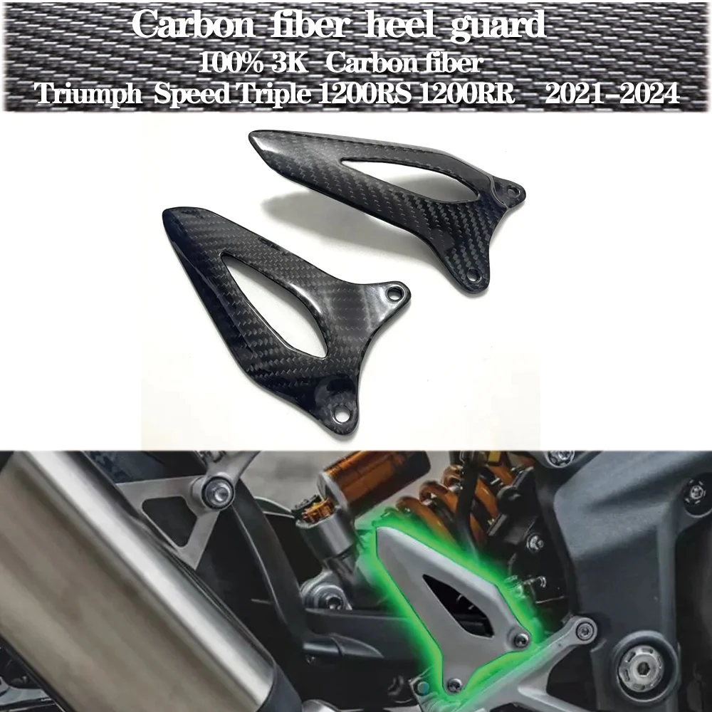 

For Triumph Speed Triple 1200RS / 1200RR 2021 2022 2023 2024 /3K 100% Carbon Fiber Moto Accessories Heel Guard Plates Foot Rests