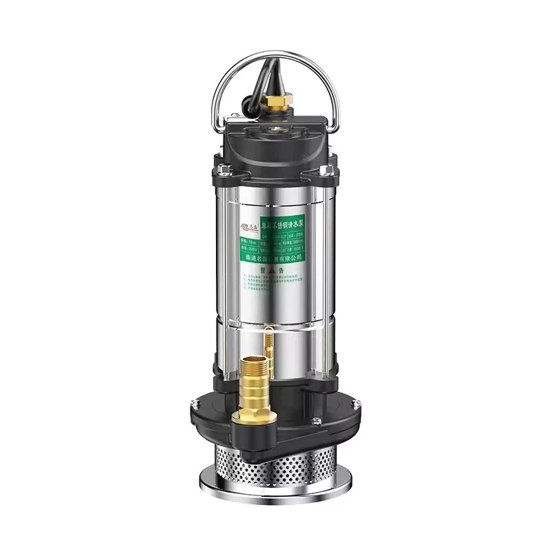 Stainless Steel Submersible Pump 220V Agricultural Pumping Garden Tools Drainage Irrigation Underwater Self-priming Sewage Pump