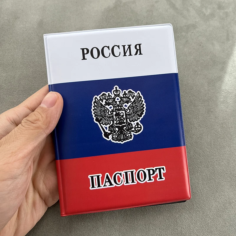 Russian Passport Cover Travel Accessories