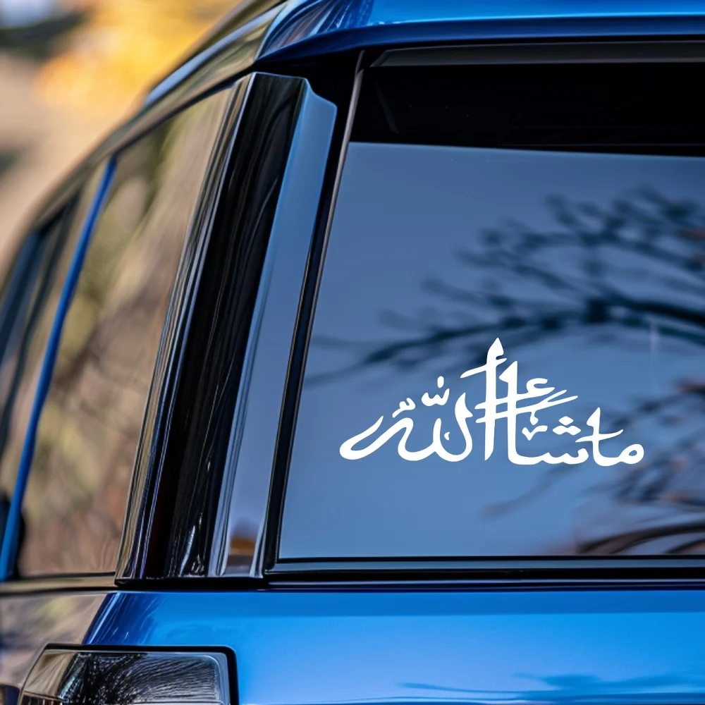 

1 шт. виниловые наклейки с исламской каллиграфией «Маша'Аллах», арабская надпись для автомобилей, мотоциклов и окон, мусульманский религиозный декор
