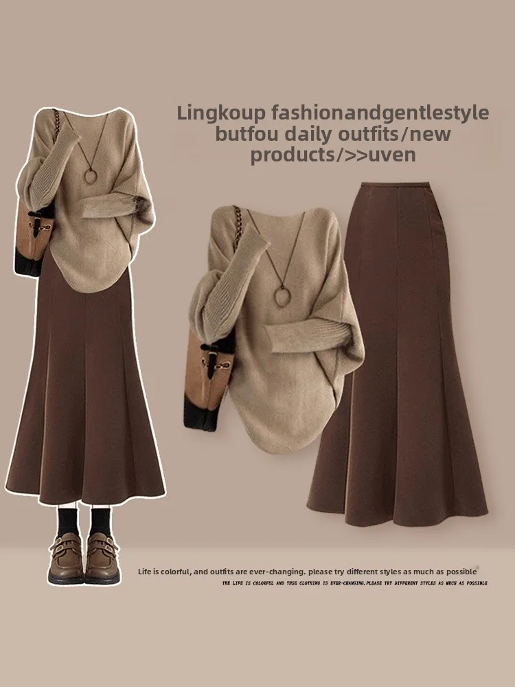 

Комплект Ele Plus Size: осенне-зимний винтажный трикотажный костюм Maturi с эффектом премиум-класса и облегающей юбкой-рыбьим хвостом, комплект из двух предметов