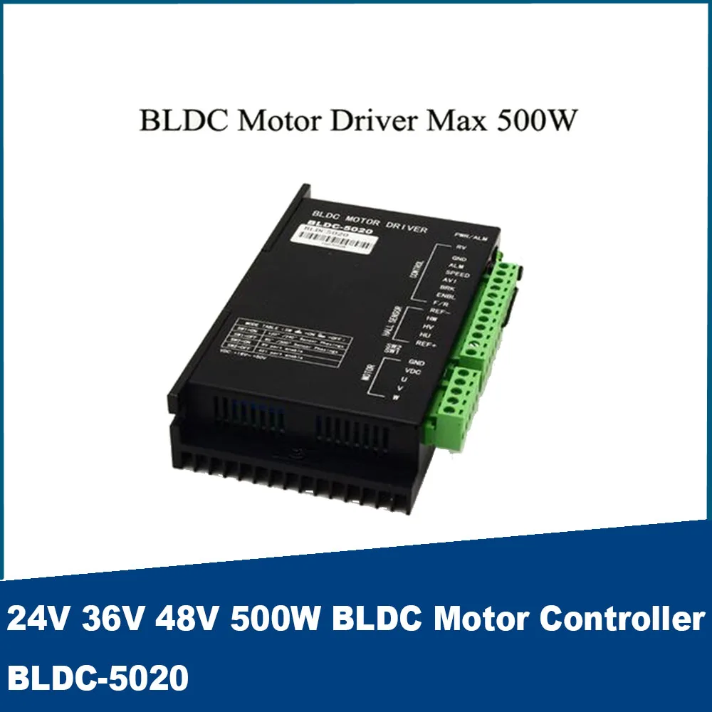 BLDC Motor Controller BLDC-5020 24V 36V 48V DC Brushless Motor Speed ​​Controller 500W Voltage Range 24-50V DC