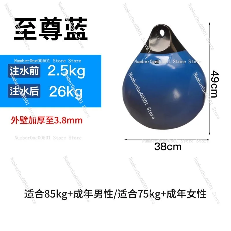 Boxing Water Bag Filled Training Hanging Punching Bag for Adults Martial Arts Fitness Equipment