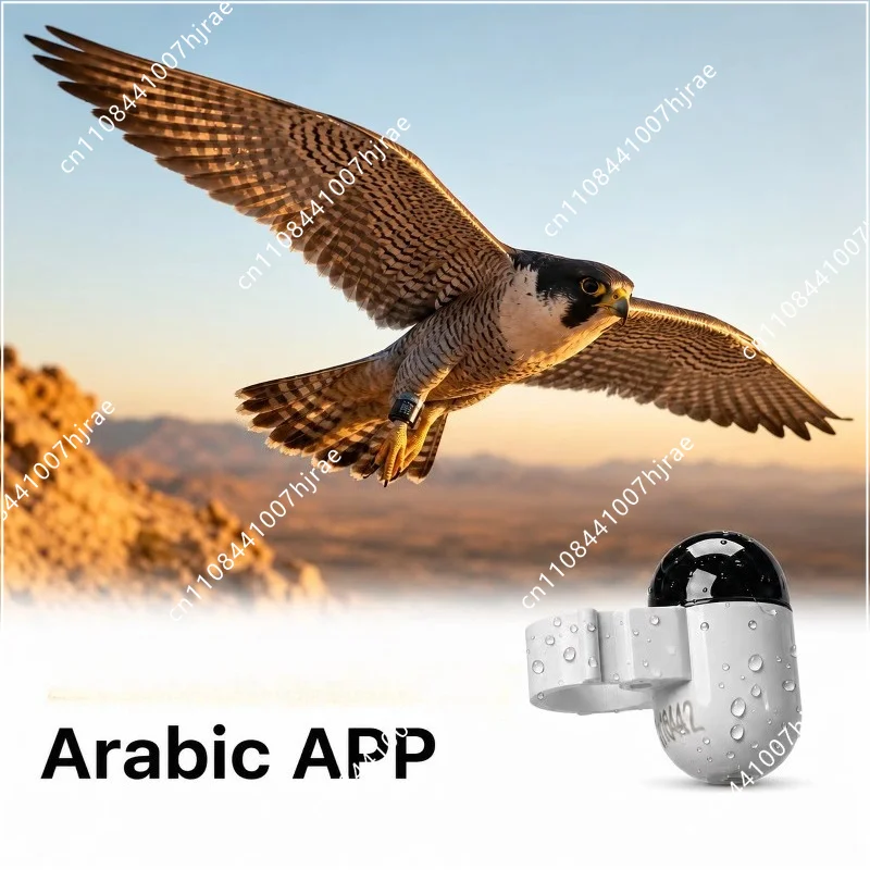 GPS 2.2g Mini IP68 waterproof, wide temperature range, long distance real-time bird locator,