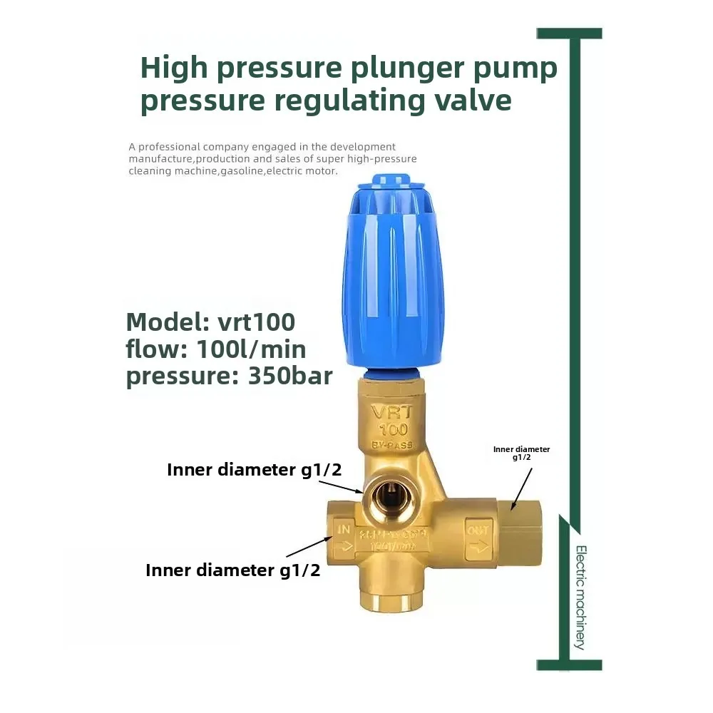 Pressure Regulator Relief Valve VRT100‑330 1/2 Inch FPT Fit for AR Pump 4800PSI Max 26GPM Brass Water Control Part