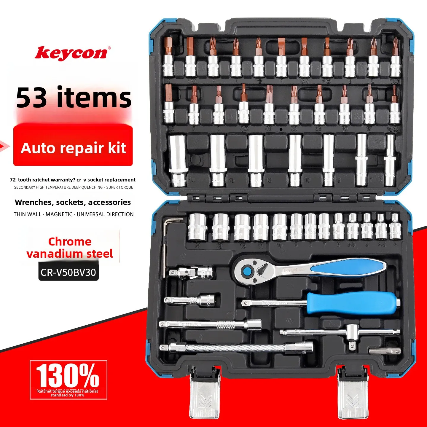 53 Piece Socket Wrench Set with 1/4 Inch Ratchet Handle, Chrome Vanadium Steel Sockets and Screwdriver Bits in a Blow Molded