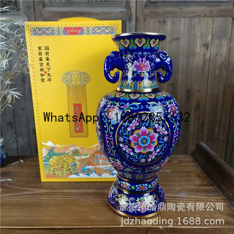 

PYJ Jingdezhen ceramic vase cloisonne enamel craft gift living room flower arrangement ornament
