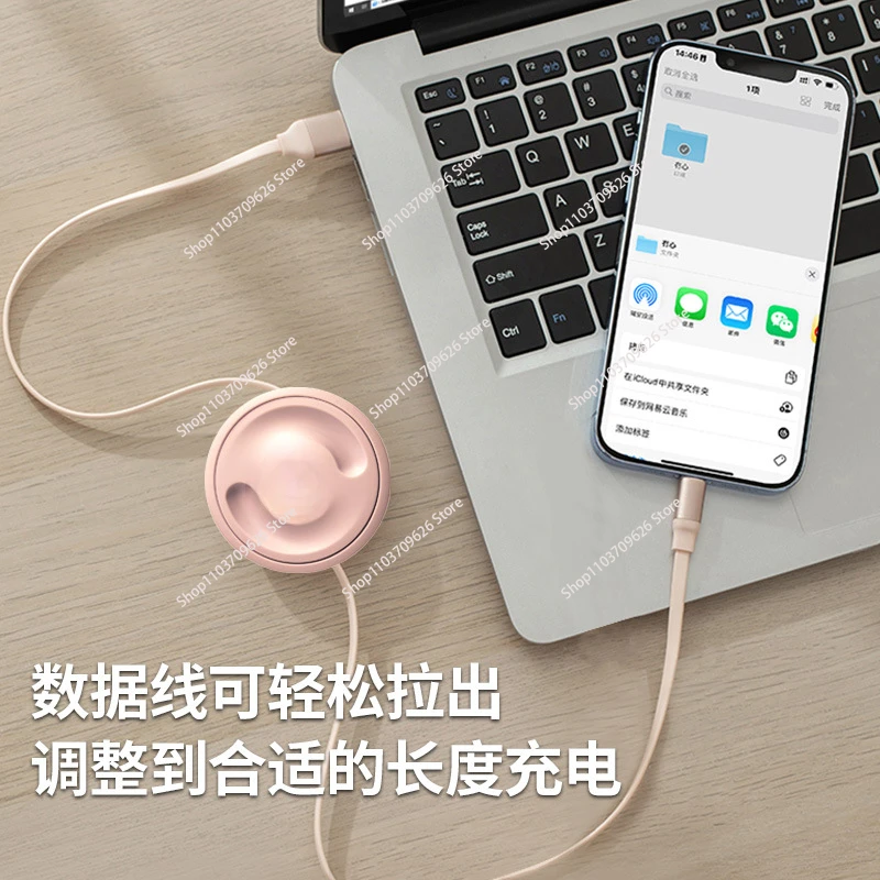 Manual storage of mobile phone data cable, power cord winding reel, portable cable receiver automatic storage of headphone cable