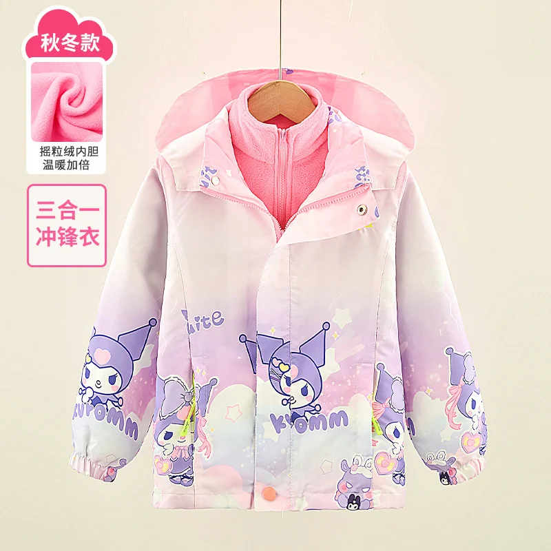 Sanrio cartoon animation Kulomi children's women's jacket autumn new cute gradual change three-in-one removable hooded jacket