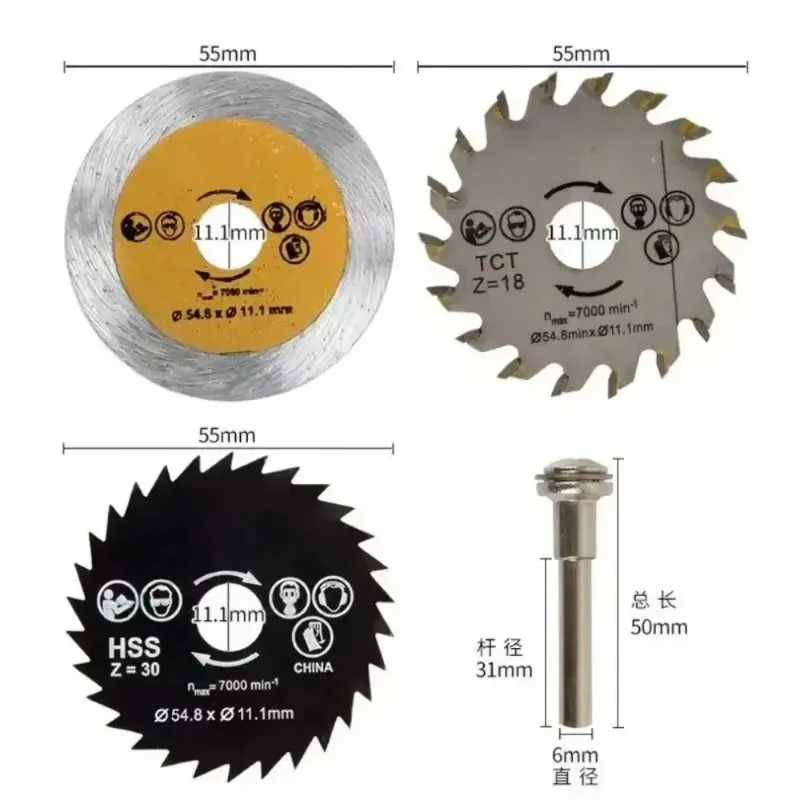 25/35/44/50mm HSS Lama per sega circolare Utensile rotante per taglierina in metallo Dremel Set di utensili elettrici Dischi da taglio per legno Trapano Mandrino da taglio