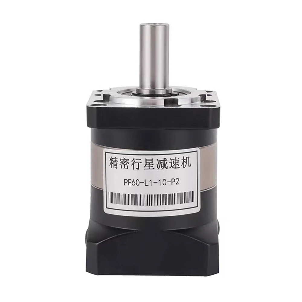 Geared Motor - Redutor de engrenagens planetárias de alta