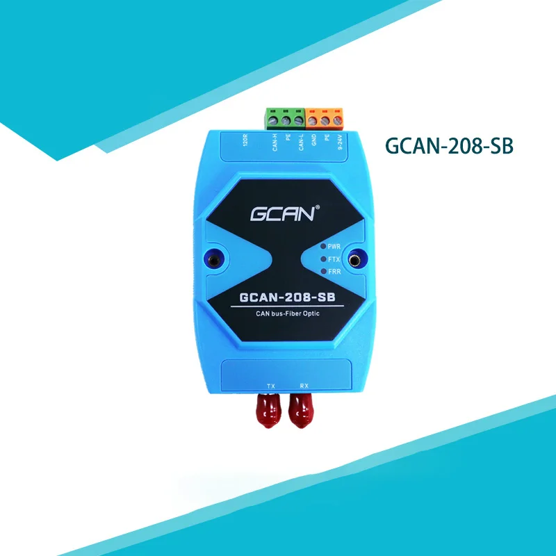 

CAN to optical fiber fire fighting host networking CAN optical transceiver CAN optical fiber converter CANbus bridge relay